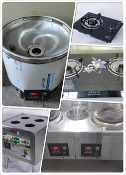 山東龍口市生物燃油技術(shù)轉(zhuǎn)讓與推廣 開啟綠色能源新篇章