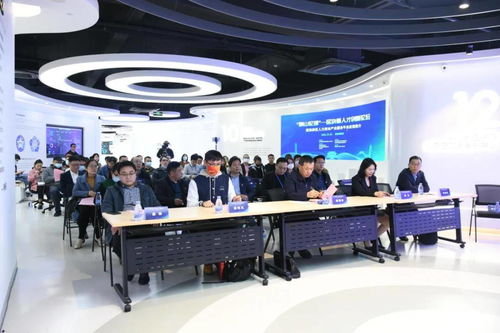 百個區(qū)塊鏈應(yīng)用落地福州高新區(qū)，企業(yè)信息技術(shù)咨詢服務(wù)迎來新機遇