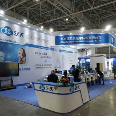 地域聯(lián)動(dòng)新視野 杭州木制展臺(tái)與北京信息技術(shù)的融合創(chuàng)新