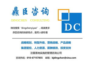 康恩貝勝訴“撞臉”案 藥品包裝仿冒亂象下的知識(shí)產(chǎn)權(quán)保護(hù)啟示