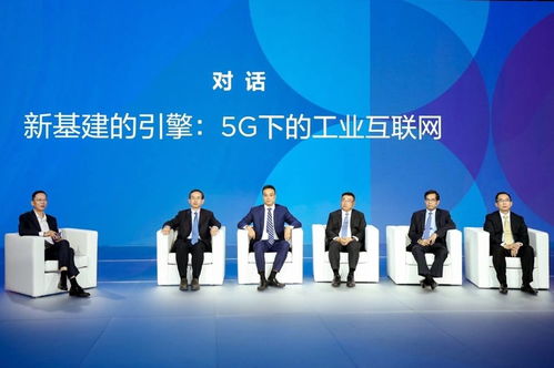 洞見未來，創(chuàng)新啟航——2020聯(lián)想創(chuàng)新科技大會(huì)為企業(yè)信息技術(shù)賦能北京