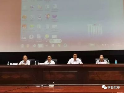 防汛抗災，橫縣嚴陣以待！筑牢防洪除澇設施管理防線